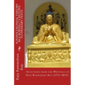 Is postcolonial theory bla-boring? A return to primary texts.: Selections from the writings of Raja Rammohun Roy (1772-1833).