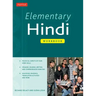 Elementary Hindi Workbook
