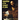 Exposition of the Gospel of John