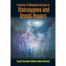 A Course Of Advanced Lessons In Clairvoyance And Occult Powers