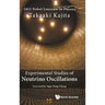 Experimental Studies of Neutrino Oscillations
