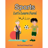 Let's Learn Farsi: Sports
