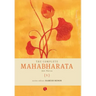 The Complete Mahabharata [1] Adi Parva