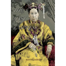 The Last Empress: the She-Dragon of China