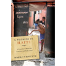 Promise in Haiti: A Reporter's Notes on Families and Daily Lives
