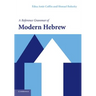 A Reference Grammar of Modern Hebrew