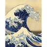 The Great Wave Planner 2025: Katsushika Hokusai Painting Artistic Year Agenda: for Appointments or Work