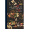 Japenese Flower Arrangement