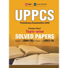 Uppcs 2019: Previous Years' Topic-Wise Solved Papers: Paper I 2003-18 (Include Paper II: Solved Paper 2012-18)