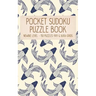 Pocket Sudoku Puzzle Book: Newbie Very Easy Level - 150 puzzles 9x9 & 16x16 grids Koi Fish Pattern Blue Travel Size Paperback Notebook