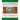 Echlin Surname: Ireland: 1600s to 1900s