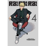 Rai Rai Rai, Vol. 4