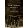 A Country Storekeeper in Pennsylvania: Creating Economic Networks in Early America, 1790-1807