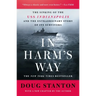 In Harm's Way: The Sinking of the USS Indianapolis and the Extraordinary Story of Its Survivors (Revised and Updated)
