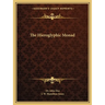 The Hieroglyphic Monad