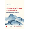 Narrating China's Governance: Stories in XI Jinping's Speeches