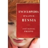 Encyclopedia of a Life in Russia
