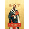 St. Germanus of Auxerre