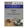 Israel: 2015 Human Rights Report