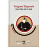 Tokugawa Shogunate: Final Feudal Era of Japan