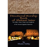 Devotional Worship Book of Shetaut Neter