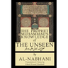 The Prophet Muhammad's Knowledge of the Unseen