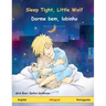 Sleep Tight, Little Wolf - Dorme bem, lobinho (English - Portuguese)