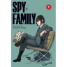 Spy X Family, Vol. 5