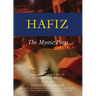 Hafiz: The Mystic Poets