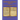 The Historical Defense of 1 John 5: 7-8: The Unjustly Exscinded Text of the Three Divine Witnesses
