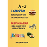 I Can Speak, Puedo Hablar: A-Z