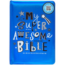 My Super Awesome Bible