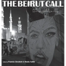 The Beirut Call: Harnessing Creativity for Change
