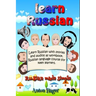 Learn Russian with stories and audios as workbook. Russian language course for keen learners.: Russian made simple.