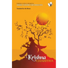 Krishna Charitra