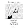 The 99 Name of Allah: Expansions Special Edition 5