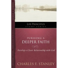 Lpsg: Pursuing a Deeper Faith