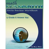 Math Mammoth Grade 6 Skills Review Workbook Answer Key