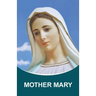 Mother Mary: Dictations through the Messenger Tatyana Nicholaevna Mickushina (from 2005 through 2014)
