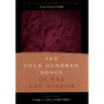 The Four Hundred Songs of War and Wisdom: An Anthology of Poems from Classical Tamil, the Purananuru