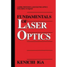 Fundamentals of Laser Optics