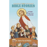 Children's New Testament Bible Stories: Featuring Coptic Illustrations