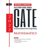 Gate 2022: Mathematics - Guide