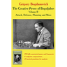 The Creative Power of Bogoljubov Volume II: Attack, Defense, Planning and More