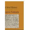 A Brief History of the Saugeen Peninsula