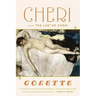 Cheri and the Last of Cheri