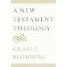 A New Testament Theology