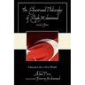 Educational Philosophy of Elijah Muhammad: Education for a New World