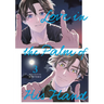 Love in the Palm of His Hand 03