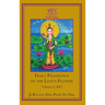 Daily Fragrance of the Lotus Flower, Vol. 12 (2003)